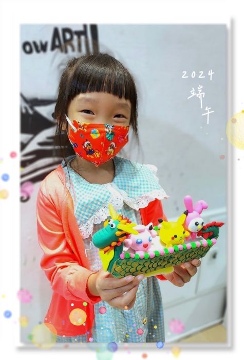 2024 端午節慶創作