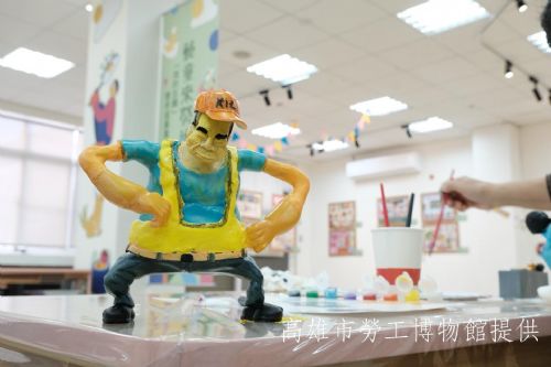 2025外派合作/ 勞工博物館